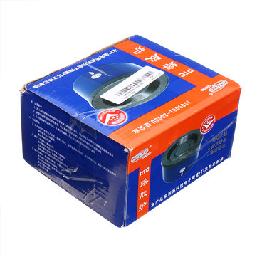 NL-102 60ml Hot Melt Glue Pot Hot Sol Pan Handicraft Making Tools