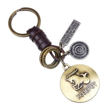 Retro Twelve constellation Woven Keychain (CONSTELLATION: CAPRICORN)