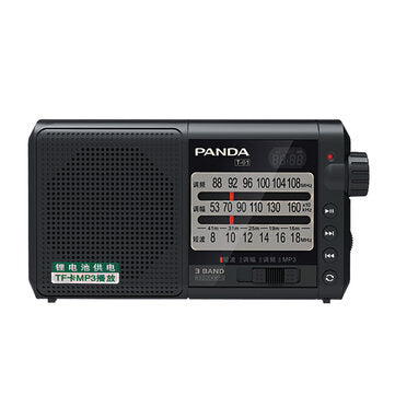 Panda T-01 Radio FM AM SW Three Band Radio Portable Retro Semiconductor Radio (COLOR.: BLACK)