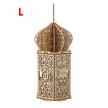 Wooden DIY Eid Mubarak Ramadan Night Light LED Lantern String Lamp Decoration (MODEL: BIG)