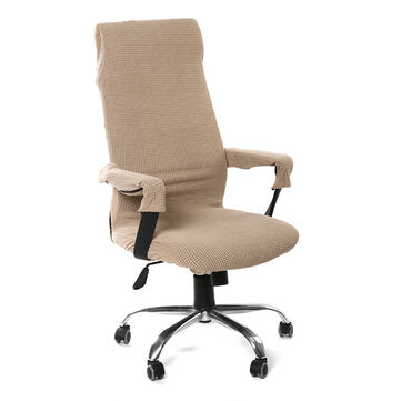 XL Size Swivel Computer Chair Cover Stretch With 2 Armrest Covers Armchair Slipcov... (COLOR: BEIGE)