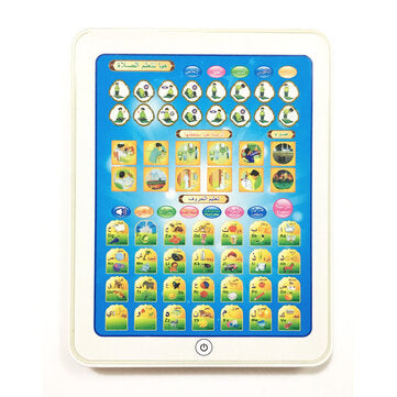 Arabic & English Bilingual Languages Electronic Learning Reading Machine Tablet Fo... (COLOR.: BLUE)