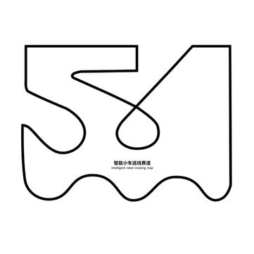 YAHBOOM Large Size Black and White Line Map Tracking Map Smart Car Robot Trac... (TYPE: WITHLOGO)