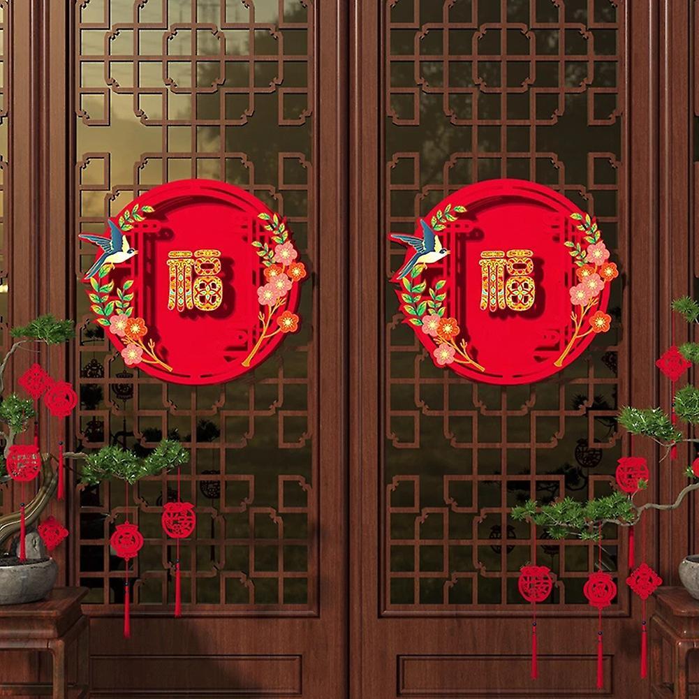 Chinese Zodiac Tiger New Year Decoration Paper-cut Window Flower,a
