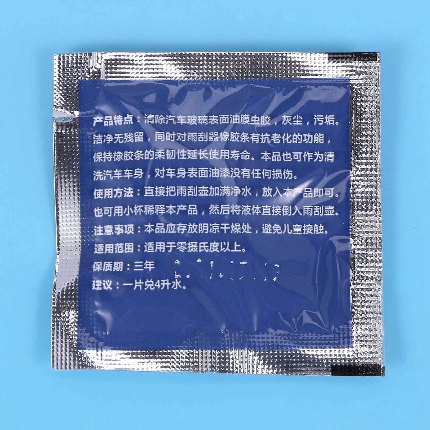 90 Pcs Car Windshield Glass Concentrated Clean Washer Tablets