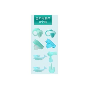Prince Cat Silicone Pencil Holder Corrector For Pencil Writing Posture Of Pup... (COLOR.: LIGHTBLUE)