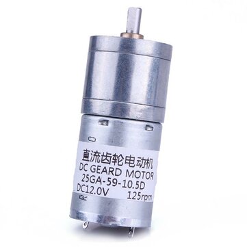 5Pcs Electric Motor 125RPM 12V DC Geared Motor High Torque Gear Reducer Motor