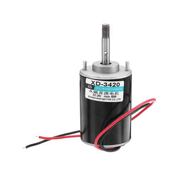 Machifit 3420 Motor 24V 6000rpm Permanent Magnet Motor DC Motor for DIY Generator