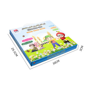 Malaysian English Languages Electronic Learning Reading Machine Tablet Learning Machine Early Educat