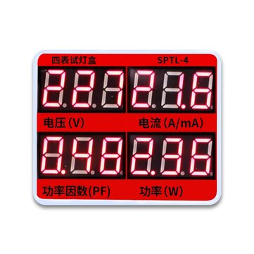 0-400W LED Power Tester Lamp Bulb Light Test Box Voltage Power Quick Fast Tester Electrical Energy P