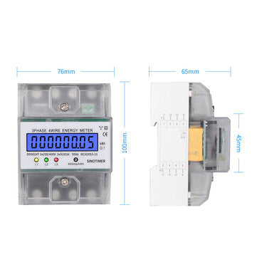 SINOTIMER DDS024T Din Rail 380V 80A 3 Phase 4 Wire Electronic Watt Power Energy Meter Wattmeter kWh
