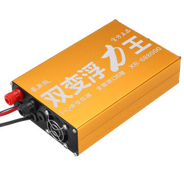 XB-688 68000W 12V Smart Ultrasonic Inverter Electro Fisher Fishing Machine Ultrasonic Inverter Safe