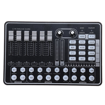 GAX-H9 Audio Mixer Sound Card USB External Computer PC Mobile Phone Live Audio Microphone Sound Card