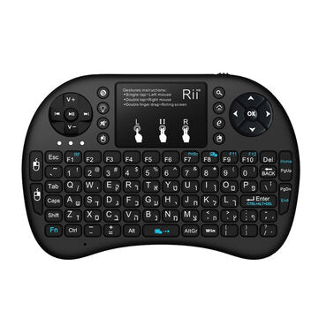 RII Mini I8 Plus White Backlit Hebrew 2.4G Wirelss Mini Keyboard Touchpad Air Mouse (COLOR.: BLACK)