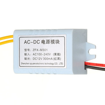 5pcs XH-M301 AC-DC Power Adapter Switch Power Supply Module AC100-240V To DC12V