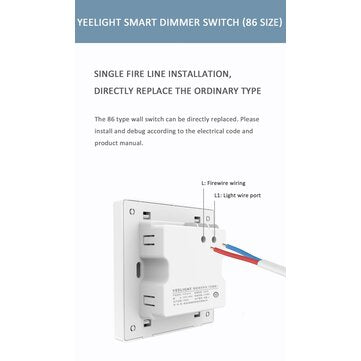 Yeelight YLKG07YL Smart Dimmer Wall Light Switch Remote Control AC220V ( Ecosystem Product)