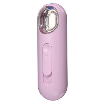 AUGIENB Portable Nano Face Spray Moisturizing Skin Sprayer