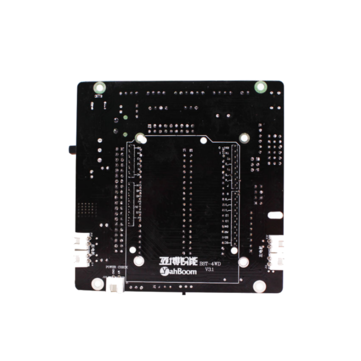 Yahboom BST-4WD Powerful Smart Robot Expansion Board Sensor Shield Circui for UNO-R3/Raspberry Pi/51