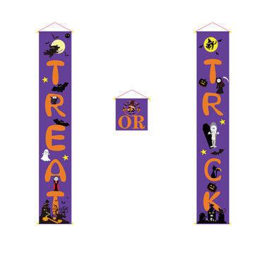 Halloween Porch Banner Outdoor Decorations for Home Hanging Pendant Ornament (COLOR.: PURPLE)