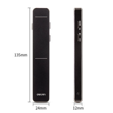 Deli 50601 Rechargeable Wireless Presenter Laser Flip Pen Air Mouse PPT Laser Page Pen Clicker Prese