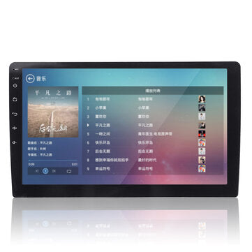 iMars 10.1Inch 2Din for Android 8.1 Car Stereo Radio MP5 Player 1+16G IPS 2.5D Touch Screen GPS WIFI
