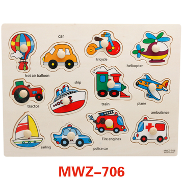 Wooden Puzzles Hand Grab Boards Toys Tangram Jigsaw Puzzle Toy Early Learning Cogniti... (NO.: NO.4)