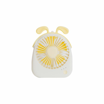 Well Star WT-F14 Portable Handheld Mini USB Fan Chargeable Desktop Air Cooling F... (COLOR.: YELLOW)