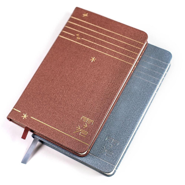 1 pcs Creative Diary Notebook 192 Pages Paper 72 Pattern 19.5 x 11.8 x2 cm Note Book (COLOR.: BLUE)