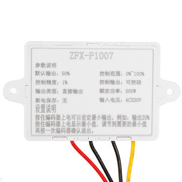 ZFX-P1007 Digital Display Stepless Speed Controller High-power Speed Control Switch Dimming Speed an