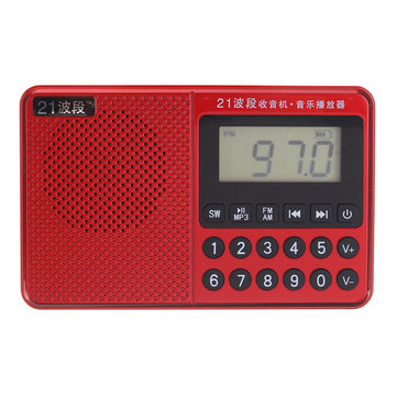 Portable FM AM SW Full Band Dual Antenna Radio U Disk TF Card MP3 Music Player (COLOR1: RED)