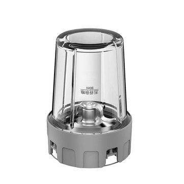 Pinlo YM-B05-YMB Grinding Cup Suitable For Pinlo YM-B05 Electric Portable Juicer Kitchen