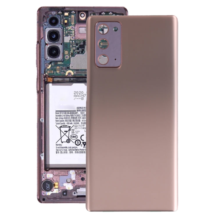 for Samsung Galaxy Note20 Battery Back Cover with Camera Lens Cover (Rose Gold)