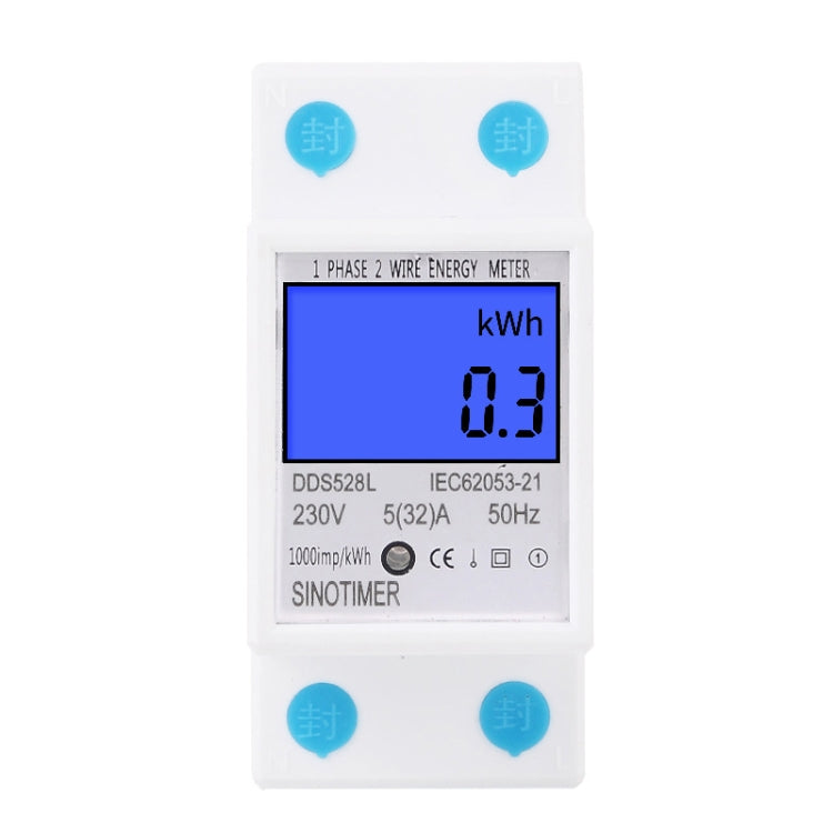 DDS528L Backlight Display Home Single-phase Rail Energy Meter 5-32A(230V 50Hz)