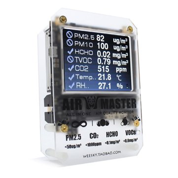 Air Master AM7 Plus Indoor Air Quality Detector Meter PM2.5 PM10 HCHO TVOC CO2 Temp RH Monitor Laser
