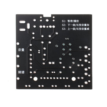 DIY Bluetooth Audio Electronic Welding Kit Small Power Amplifier Mobile Phone Speaker Circuit Board