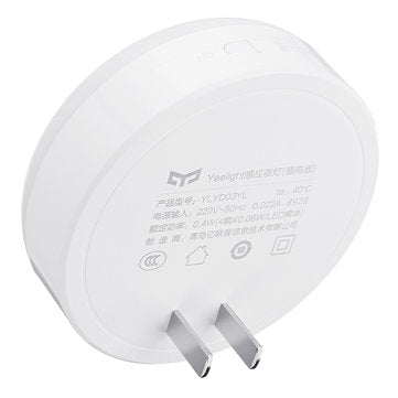 Yeelight YLYD03YL Smart Induction Plug-in Night Light for Home Bedroom Corridor Wall Lamp ( Ecosyste