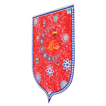 8Pcs Ramadan Mubarak Arabic Bunting Islamic Celebration Banner Flag Decorations