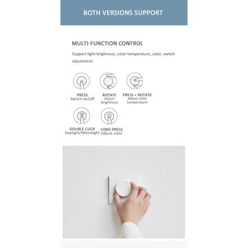 Yeelight YLKG08YL Smart bluetooth Wall Pasted Dimmer Light Switch for Ceiling Lamp ( Ecosystem Produ