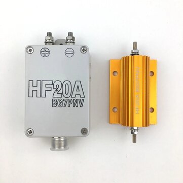 HF20A Short Wave 1.5-30Mhz Full-Band Blind-Free Antenna Shortwave Antenna Outdoor Radio Station Walk