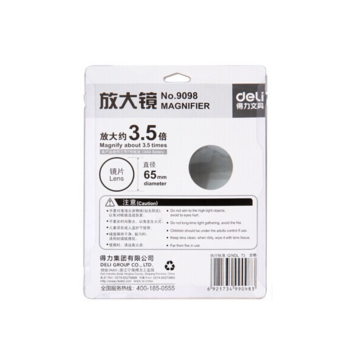 Deli 9098 Portable Magnifier Children`s Optical Magnifier with LED Night Light 3.5x Magnifying Glass