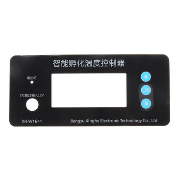 XH-W1641 12V Incubator Thermostat Digital Temperature Control Switch Poultry Egg Incubation Heating