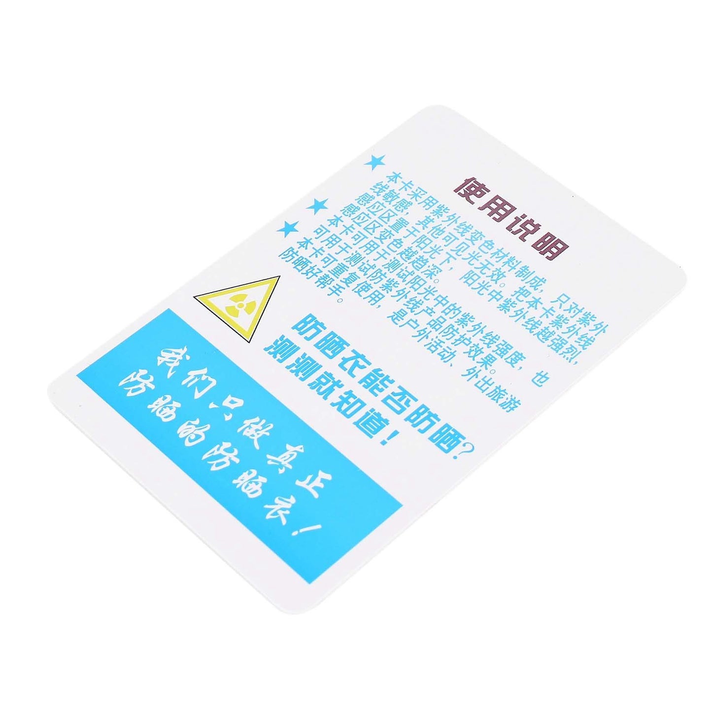 10 Pcs/set Reptile Terrarium Uvb Test Card Uv Light Lamp Tests Paper