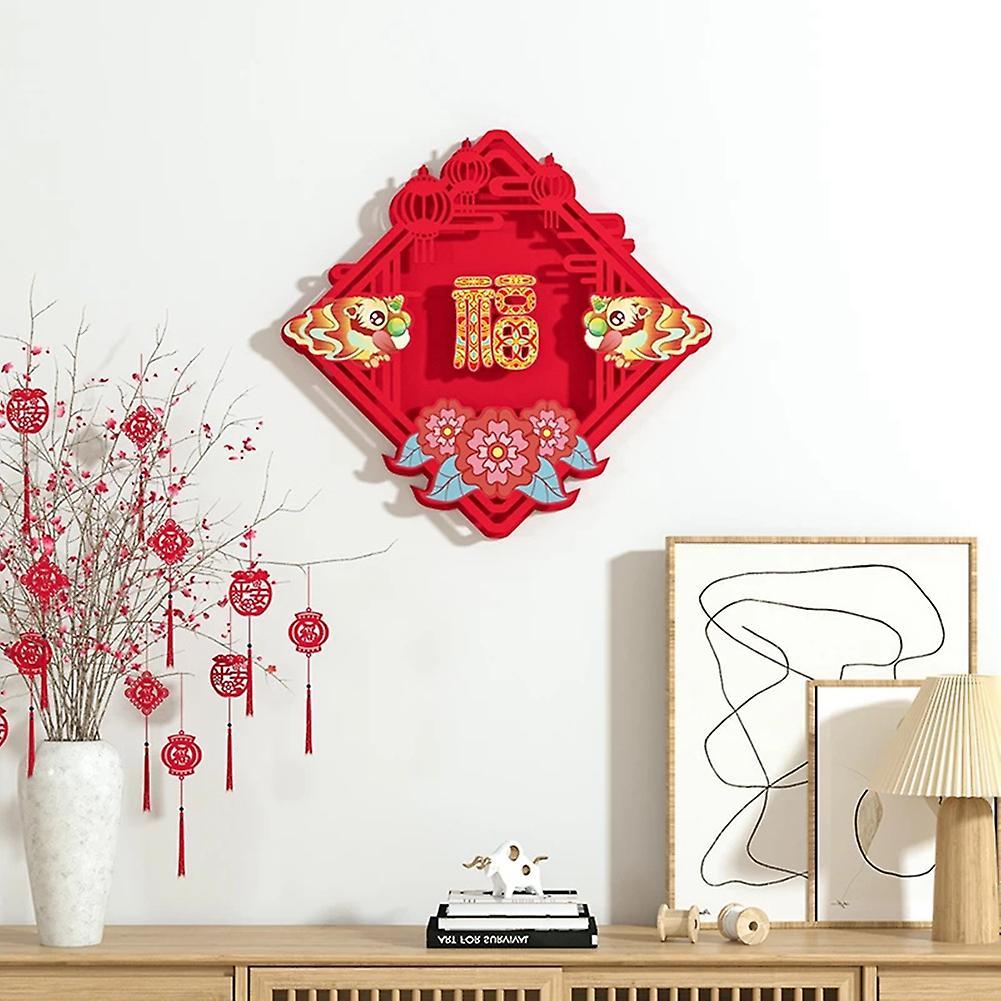 Chinese Zodiac Tiger New Year Decoration Paper-cut Window Flower,a