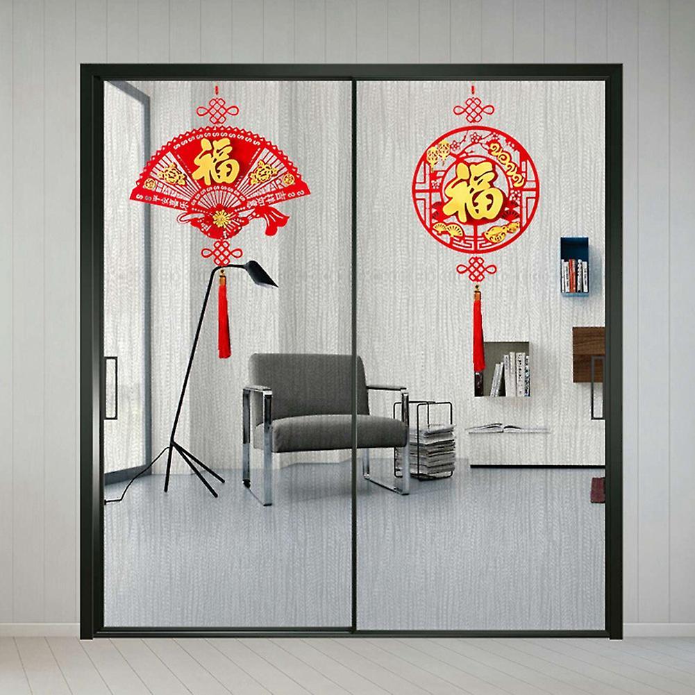 2022 Chinese New Year Spring Festival Decoration Hanging Banner,fan
