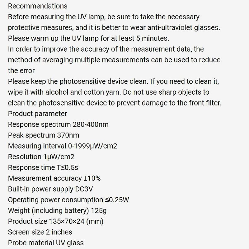 1pcs Rgm-uva+b Lamps Automotive Insulation Film Uv Irradiance Meter