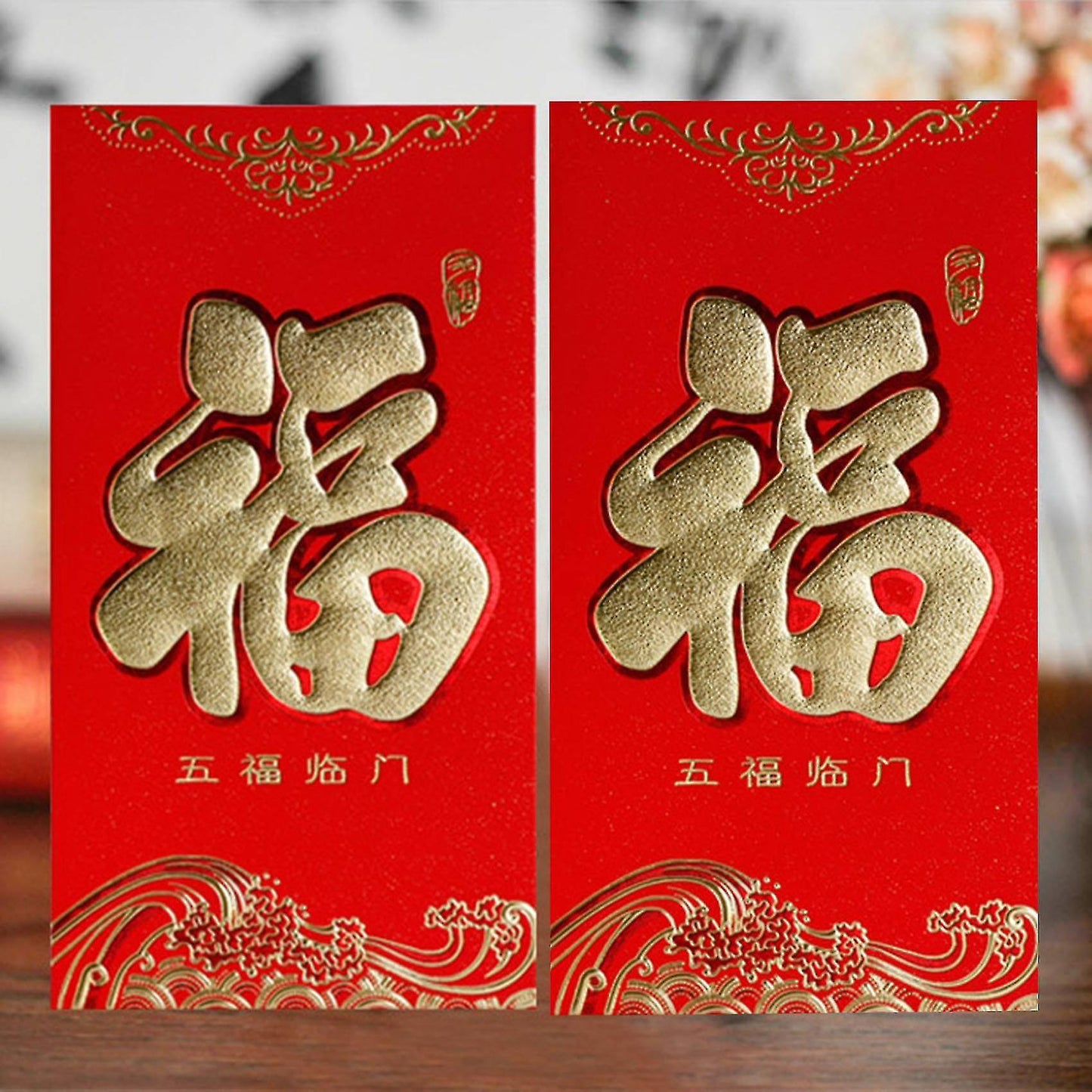 6pcs Chinese Red Envelopes, for New Year, Birthday, Wedding