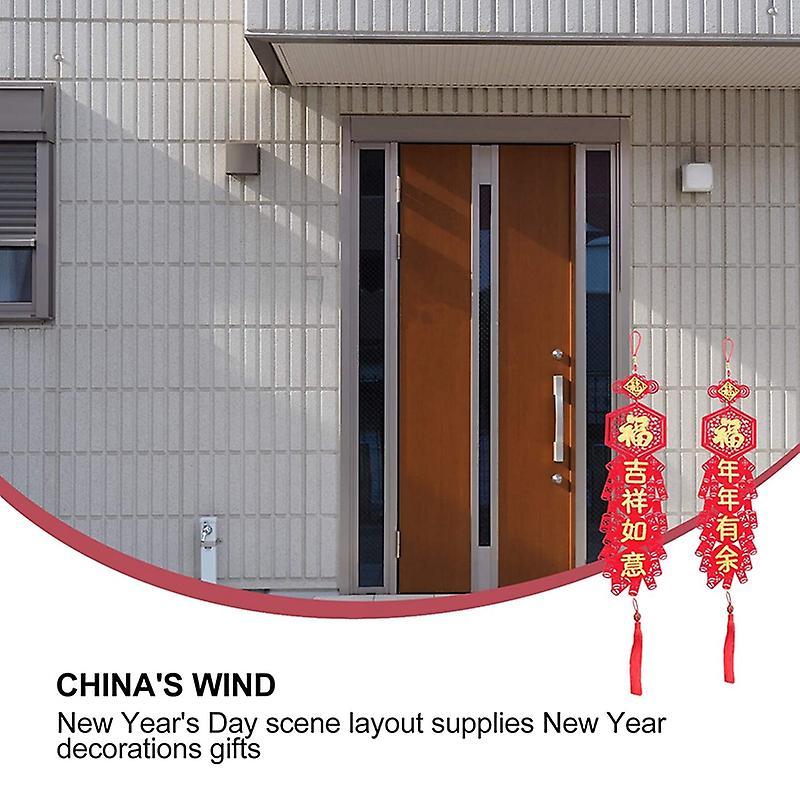 1 Pair Chinese Spring Festival Knot Fu Couplet New Year Decorations