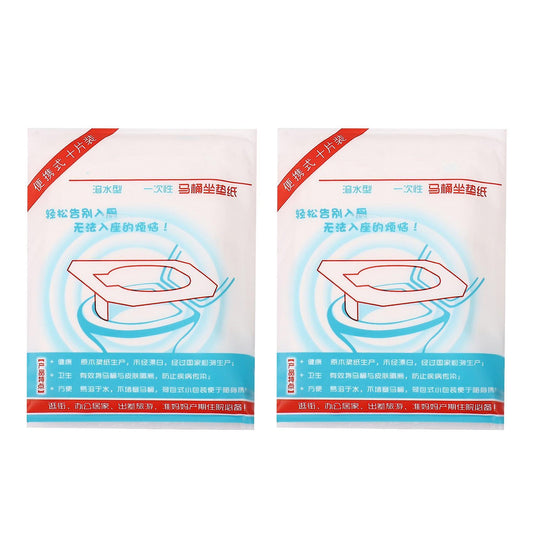 20pcs/pack Disposable Toilet Cover Mat Waterproof Toilet Paper Pad