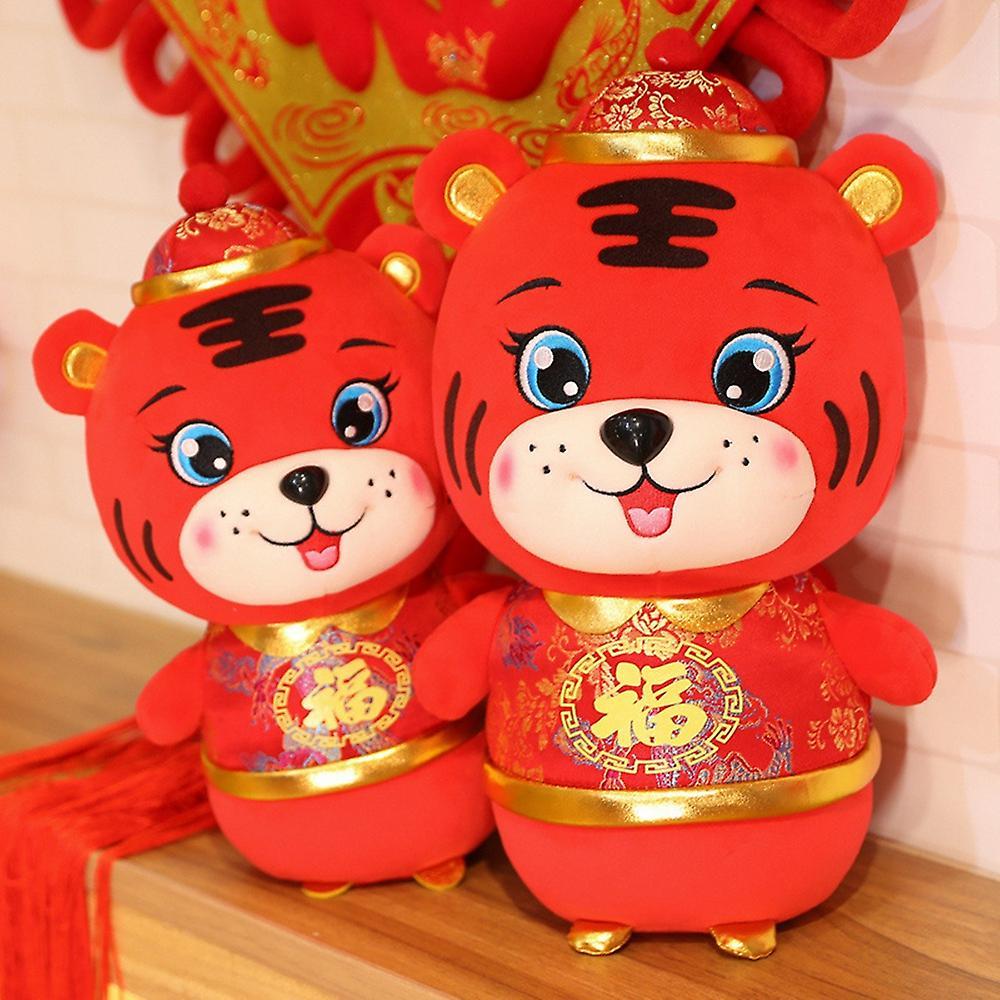 2022 New Year Zodiac Tiger Red Mascot Plush Doll for Kids Baby,20cm