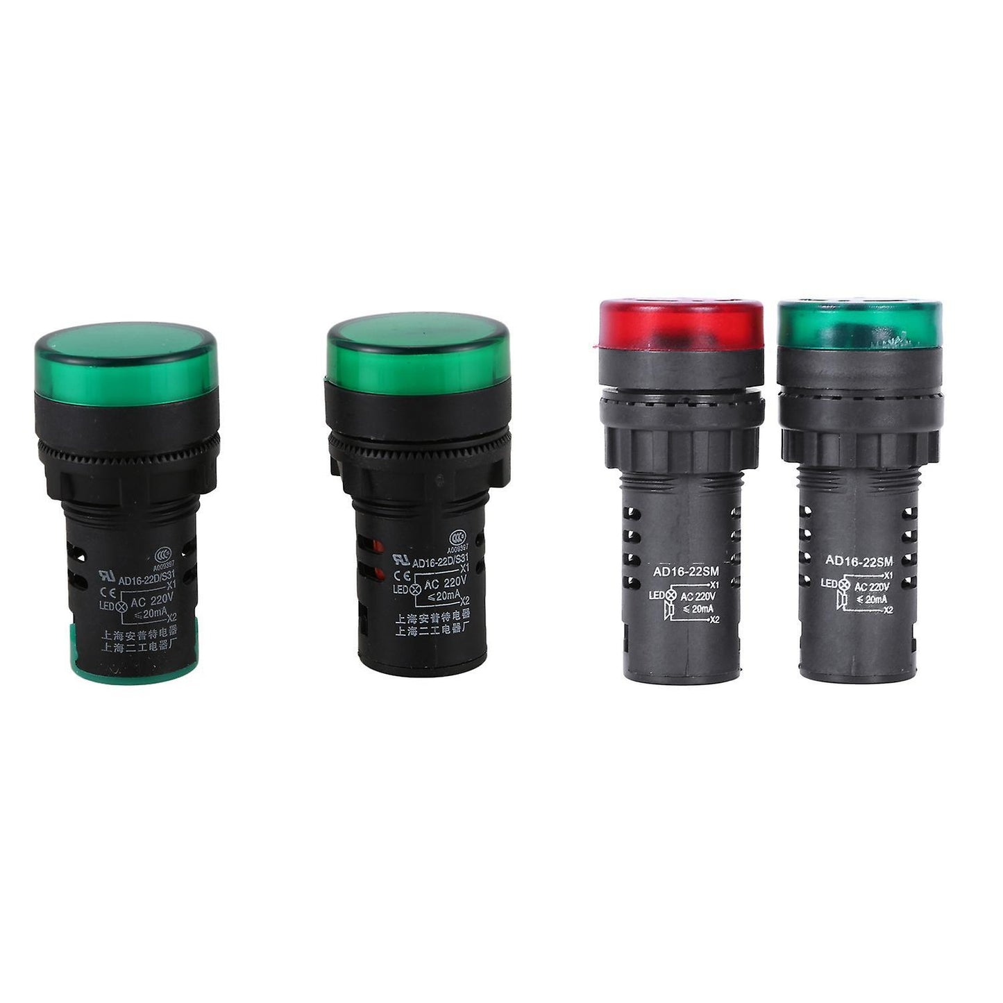 2 Pcs Red/green Led Buzzer Beep 22mm Ac 220v Ad16-22sm